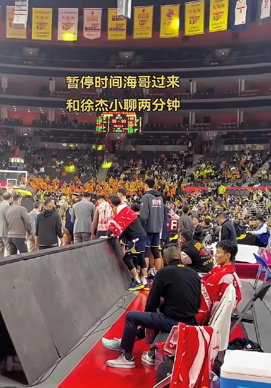 关于篮球巨星光临主场,球迷热情高涨的信息 关于篮球巨星光临主场,球迷热情高涨的信息