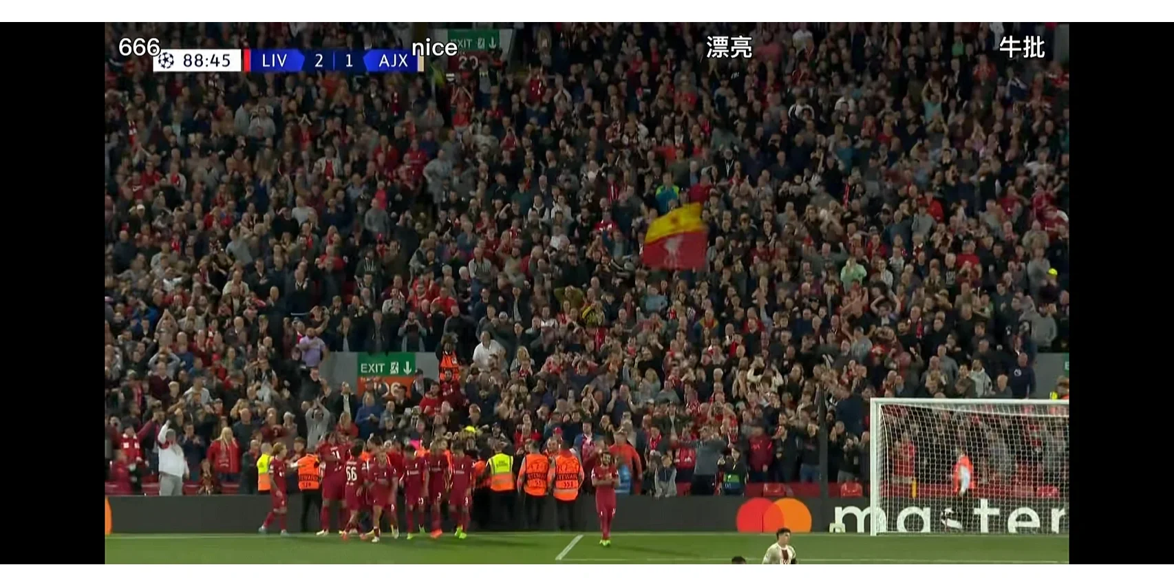 开云下载-阿贾克斯火力全开，获得漂亮胜利