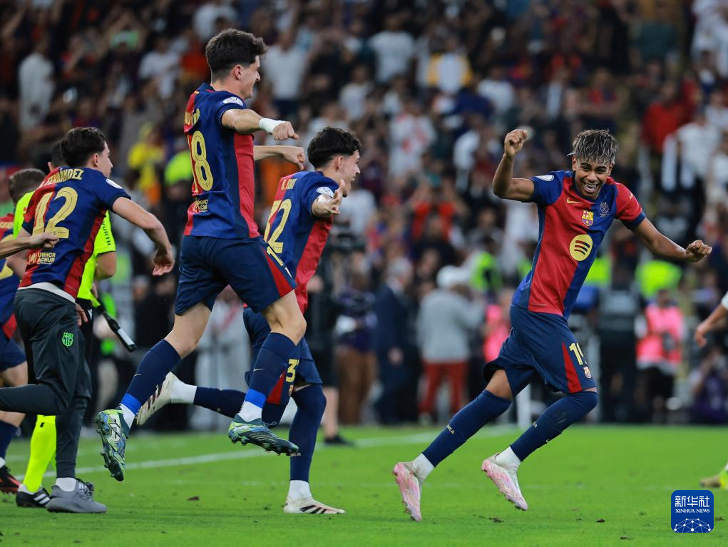 开云体育登录-切尔西客场战胜巴塞罗那，取得小组赛首胜
