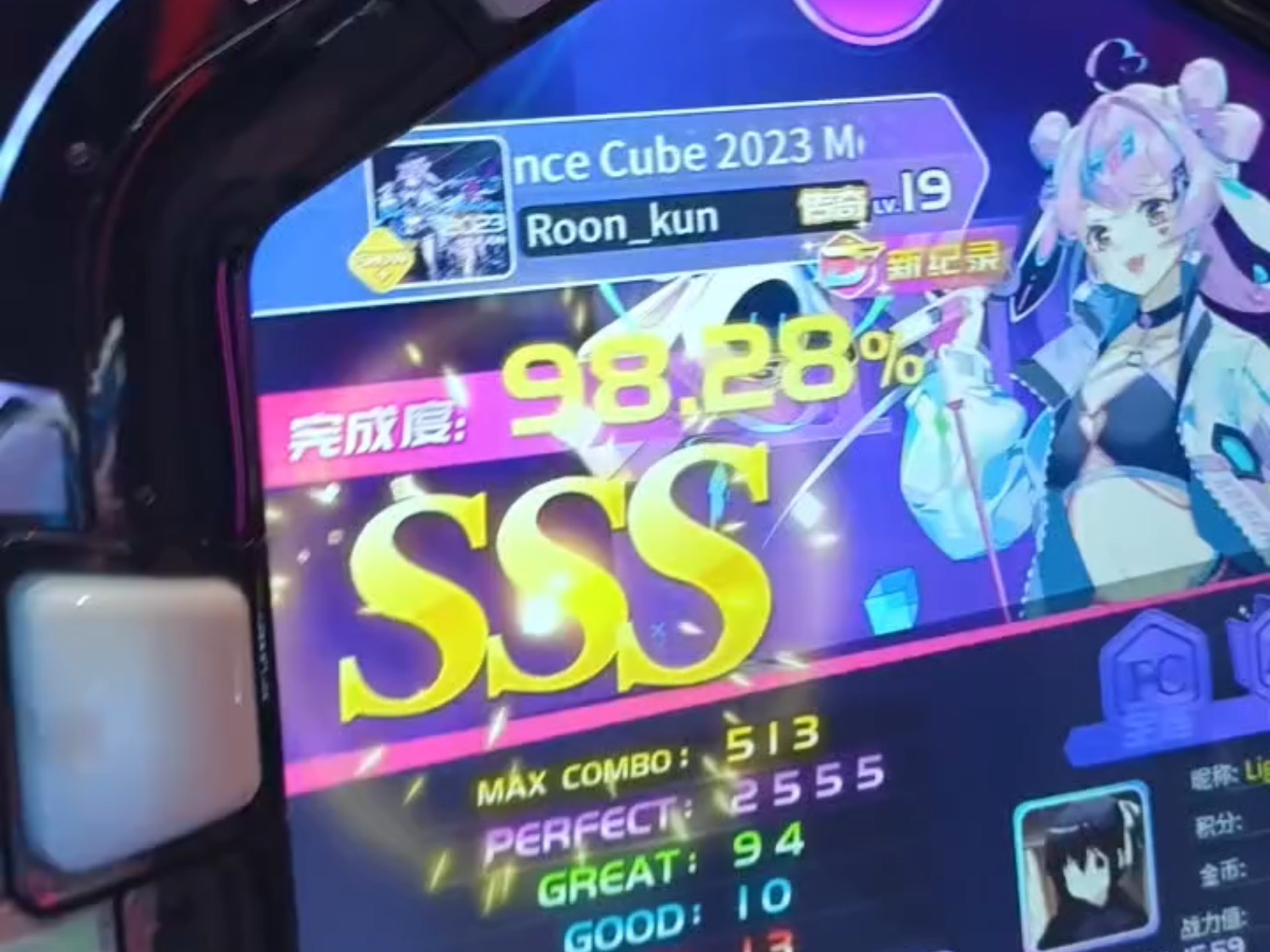 MAD横扫CLG，Gumayusi开启传奇时刻宿敌对决入围赛，点燃全场激情的简单介绍